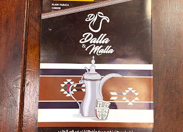 Dalla and Malla Restaurant