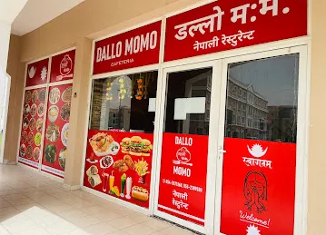 Dallo MoMo Restaurant