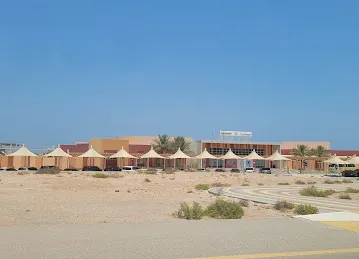 Dalma School