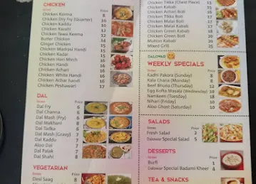 Dalowar Restaurant