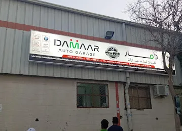 DAMAAR Auto Garage