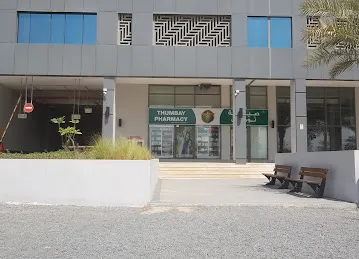 DAMAC Executive Bay