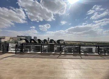Damac hills 2 - water town sales center