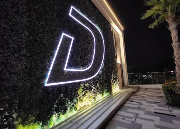 Damac hills 2 - water town sales center