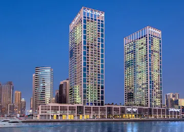 DAMAC Maison Prive