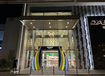 Damac Mall - Damac Hills