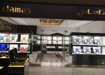 Damas Jewellery