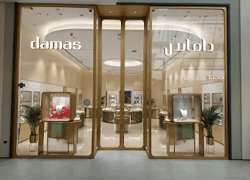 Damas Jewellery