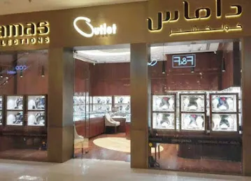 Damas Jewellery