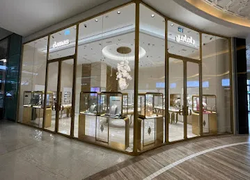 Damas Jewellery