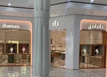 Damas Jewellery