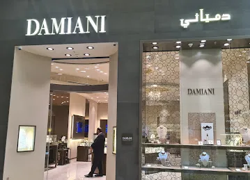 Damiani