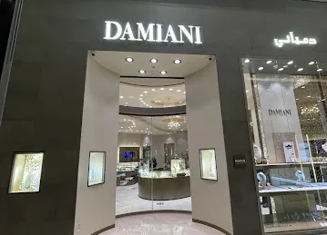 Damiani