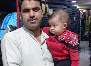 Damsaz Noor Tyres Trading دمسازنور لتجارة الاطارات
