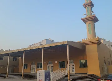 Dana Mosque