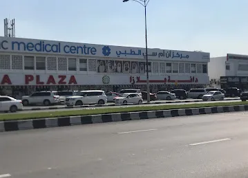 Dana Plaza