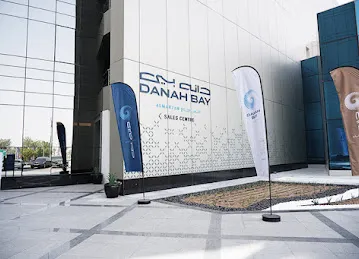Danah Bay Sales Centre