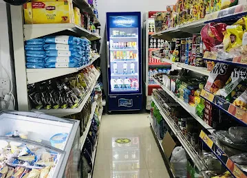 Danat AL Jerf Grocery