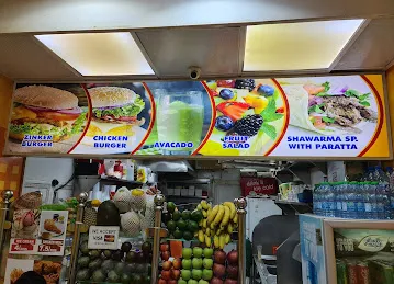 Danat al khaleej Cafeteria