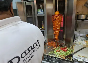 Danat al khaleej Cafeteria