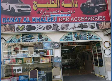 Danat Al Khaleej Car Accessories