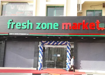 DANAT AL MADINA HYPERMARKET LLC