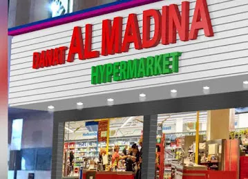 DANAT AL MADINA HYPERMARKET LLC