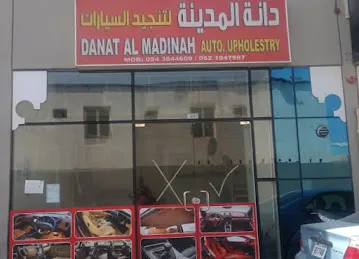 Danat Al Madinah Auto. Upholestry