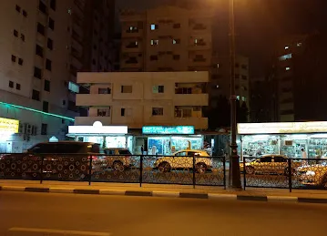 Danat Alkhaleej Gen.Trdg.Est