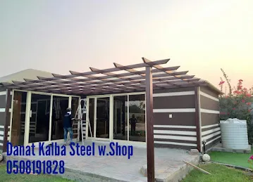 Danat Kalba Steel W. Shop
