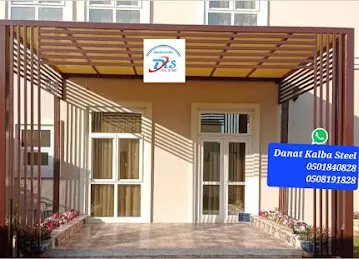 Danat Kalba Steel W. Shop