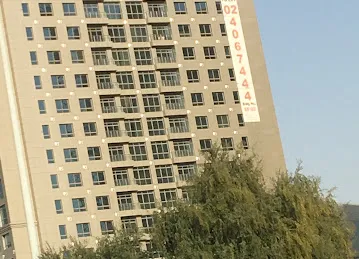 Danat Square - Tower B