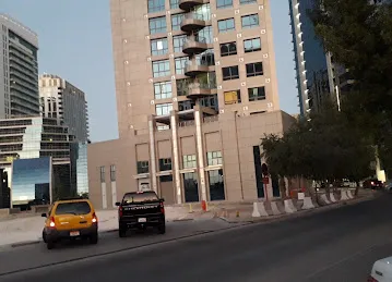 Danat Tower A