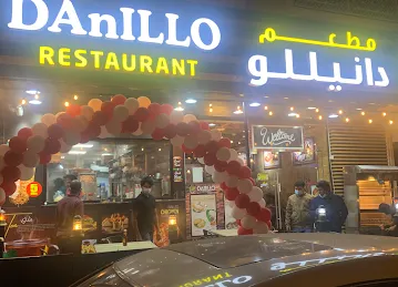 Danilo Restaurant