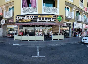 Danilo Restaurant