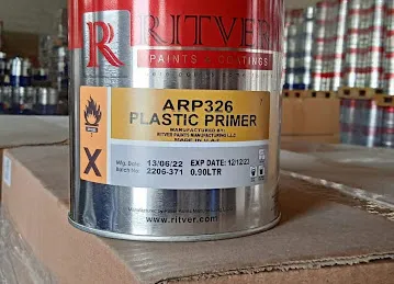 Danube Building Materials Trading