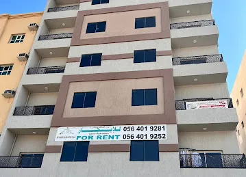 Dar Al Abdullah Real Estate Apartment Building
