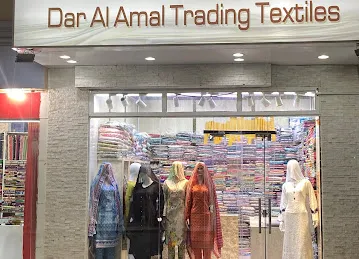 Dar Al Amal Trading Tex