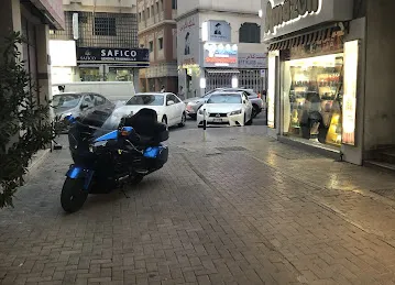 DAR al awafi foodstuff trading L.L.C دار العوافي لتجارة المواد الغذائيه