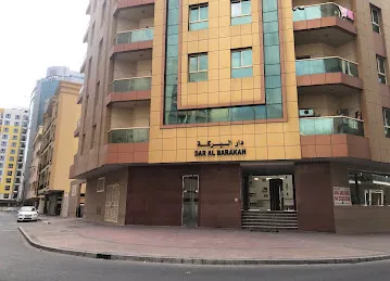 Dar Al Barakah