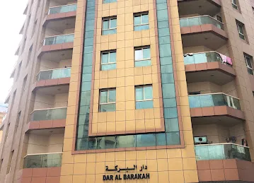Dar Al Barakah