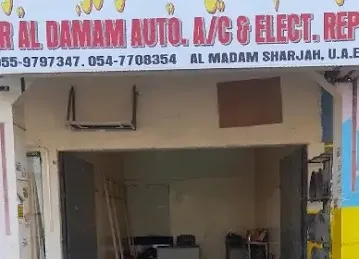 DAR AL DAMAM AUTO A/C & ELECTRICAL REPAIR SHOP