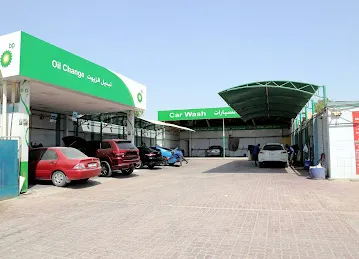 Dar Al Dejlah Auto Service Center (دار الدجلة لخدمة السيارات)