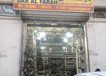 Dar Al Farah used spare parts