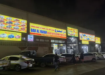Dar Al Farah used spare parts