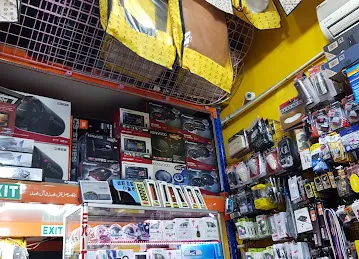 Dar Al Hai Phones & Car Accessories LLC