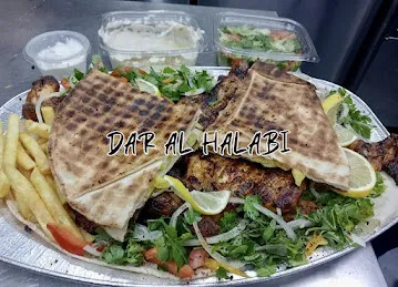 Dar Al Halabi AJMAN