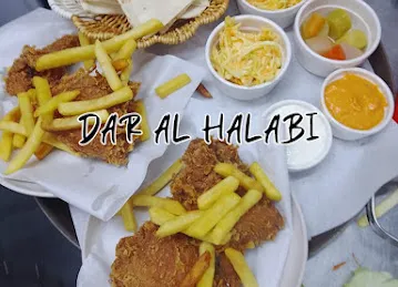 Dar Al Halabi AJMAN