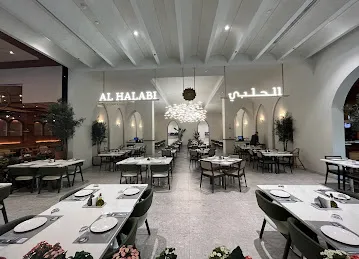 Dar Al Halabi Lebanese Cuisine