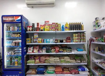 Dar Al harayer trading